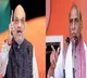 HM Shah, Rajnath Singh on campaign trail in poll-bound Jharkhand today