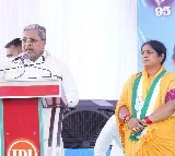 People won't forgive BJP leaders for 'Covid scam': CM Siddaramaiah