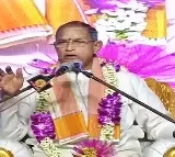 AP Govt Nominated Posts Key Post To Chaganti KoteswaraRao