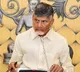 CM Chandrababu comments on latest developments