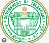 TG announces holidays for 2025 year