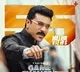 Game Changer teaser garners 55 million views
