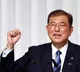 Shigeru Ishiba re-elected as Japanese PM