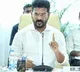 CM Revanth Reddy on paddy procurement