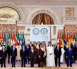 Extraordinary Arab and Islamic Summit warns of escalating conflict in Middle East