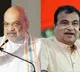 BJP top guns to boom across Maha for Assembly poll campaigns today