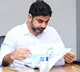 Nara Lokesh’s Efforts Bring Major Investment to Andhra Pradesh