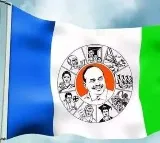 YSRCP Complaints to President and Governor
