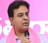 BRS Working President KTR Tweet on Lagacharla Incident