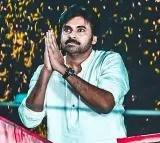 AP Dy CM Pawan Kalyan In Maharashtra Election Campaign for NDA