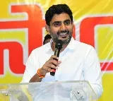 Reliance Ready To Invest In Andhrapradesh