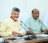 CM Chandrababu share his experiences with MLAs