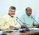 CM Chandrababu share his experiences with MLAs