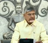 Chandrababu takes class newly and second time elected MLAs