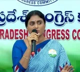 Sharmila alleges Jagan was behind social media propaganda