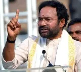 Kishan Reddy blames Revanth Reddy and Rahul in Maharashtra