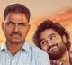 Ma Nanna Super Hero Movie Update