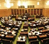 AP govt announces Chief Whip amd Whips for assembly and council