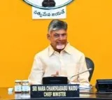 Andhra CM puts brakes on proposal for uranium exploration