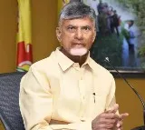 Chndrababu is Powerful CM says India Today