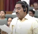AP Minister Narayana Talk about Visakhapatnam Metro Rail Project in Assembly Session