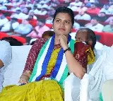 ITDP leader complains against former minister Vidadala Rajini