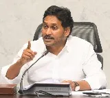 Jagan reacts sharply on state budget