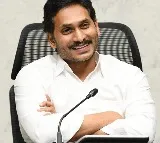 YS Jagan skips question about sharmila