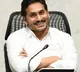 YS Jagan skips question about sharmila