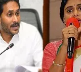 YS Sharmila criticized former CM Jagan once again on YSRCP Budget responce