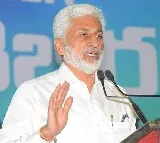 Vijayasai Reddy congratulates Raghu Rama Krishna Raju