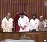 Raghu Rama Krishna Raju takes charge as AP Assembly Deputy Speaker