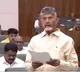 CM Chandrababu statement on govt policies
