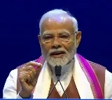 PM Modi world record in taking highest civilion awards