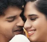 Usha Parinayam Movie Review