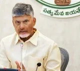 Today cm chandrababu naidu Delhi Tour