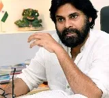 AP Deputy CM Pawan Kalyan for Maharashtra Assembly election campaign