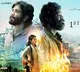 Mahesh Babu shares glimpse from Kubera movie
