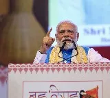 Strong foundation laid for bright future of Bodo people: PM Modi at 1st Bodoland Mohotsav in Delhi