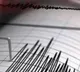 4.2 magnitude earthquake strikes Gujarat's Mahesana