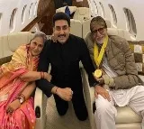 When the Bachchan family arrived at Aishwarya’s house for ‘Roka’ at short notice