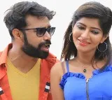 నవంబర్ 29న"చేతిలో చెయ్యేసి చెప్పు బావ విడుదల 