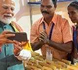 Prime Minister Narendra Modi is likely to visit Visakhapatnam on 29th of this month