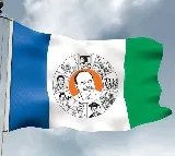 Big shock to YSRCP in East Godavari District