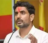 Nara Lokesh reaches AIG hospital