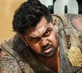 Martin Movie Update