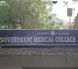raging khammam medical college