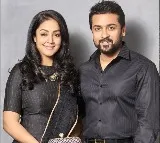 Jyotika Review On Kanguva Movie