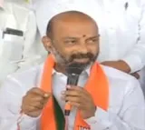 Telangana has two CMs says Bandi Sanjay