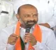 Telangana has two CMs says Bandi Sanjay